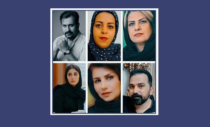 حامد زرین قلمی، عاطفه سلیمانی، داریوش جلینی، زهره فرمهینی فراهانی،نسترن علیخانی و پریوش گودرزی